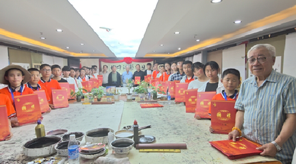 筆墨繪同心，溫情暖童心——生根藝術中心傾情助力臨潭縣各族青少年“手拉手”夏令營