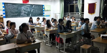 堅(jiān)定文化自信，傳承中華文明——會(huì)計(jì)1601班開展文化和自然遺產(chǎn)日主題活動(dòng)