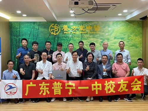 養(yǎng)方堂舉辦“中國醫(yī)藥文化千字文”活動，以藝載道探索中醫(yī)藥傳承新篇