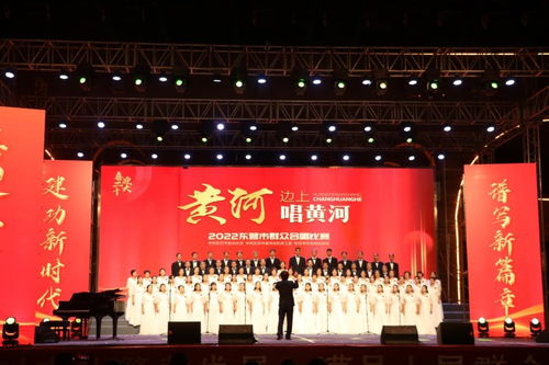 建分館辦演出，東營深化油地融合推動文化共繁榮