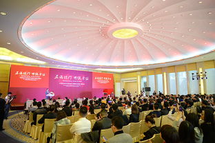 五福臨門 情滿全球 中華生肖文化美學藝術國際交流暨禮贈儀式在釣魚臺國賓館隆重舉行