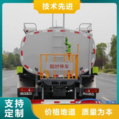 程力東風天錦12方灑水車廠家售后完善，助力消防車高效作業
