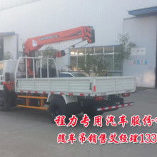湖北特種汽車工廠 打造高品質壓縮垃圾車，助力城市清潔新篇章