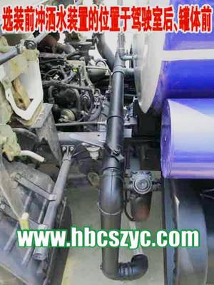 南澗彝族灑水車廠最新圖片推薦 廠家直銷實拍高清圖與細節圖詳解