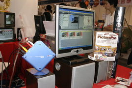 電腦通訊節(jié)拍友搶購平貨 花絮二 租賃服務新潮流