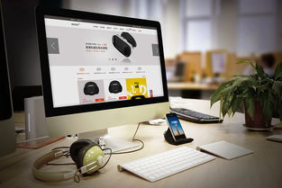 魔鏡 數據科技領域的技術服務創新