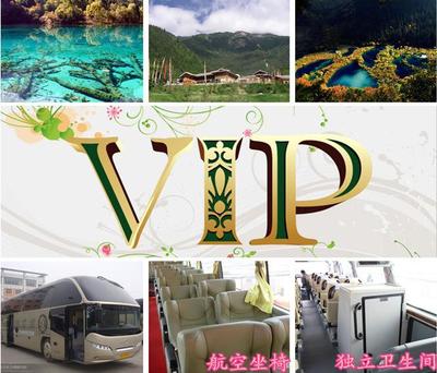 福建浙江廣東地區新加坡美國簽證辦理服務全解析 價格、廠家與旅游服務一覽