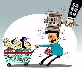 2018年1月起，出行一站式新規全解析，你的旅行將煥然一新